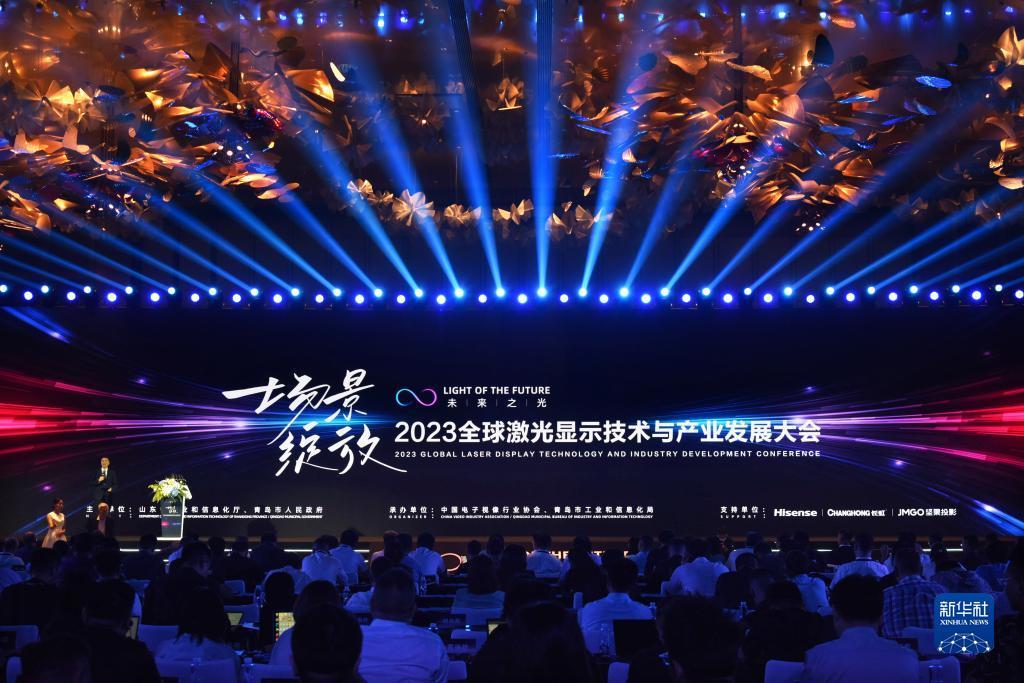 大奖网官方网站